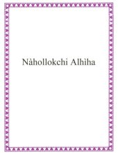 book Nàhollokchi Alhìha