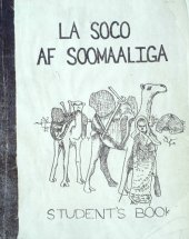 book La soco af soomaaliga. Studentʼs book