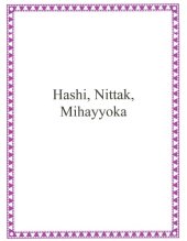 book Hashi, Nittak, Mihayyoka