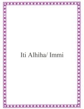 book Iti Alhìha/Immi