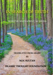 book In Search of Truth