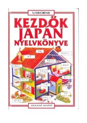 book Kezdők japán nyelvkönyve