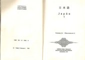 book Japán Nyelvkönyv