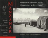 book Manzanar