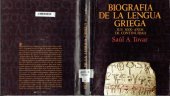 book Biografía de la lengua griega: sus 3,000 años de continuidad