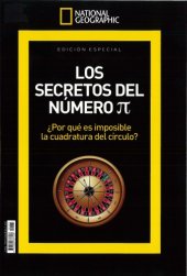 book Los secretos del número π: ¿por qué es imposible la cuadratura del círculo?