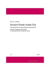 book Ancient Greek Inside Out