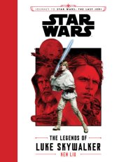 book The Legends of Luke Skywalker