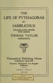 book THE LIFE OF PYTHAGORAS BY IAMBLICHUS, ABRIDGED