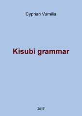 book Kisubi grammar