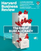 book Harvard Business Review (November–December 2018)