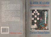 book El Arbol de la Vida: Introduccion a la Cabala