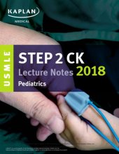 book USMLE Step 2 CK Lecture Notes 2018: Pediatrics