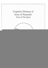 book Cognitive Patterns of Jesus of Nazareth