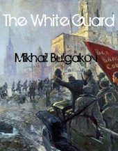 book The White Guard