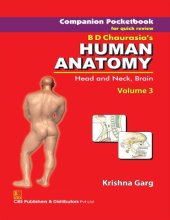 book Companion Pocketbook for Quick Review B.D. Chaurasia’s Human Anatomy: Head, Neck and Brain