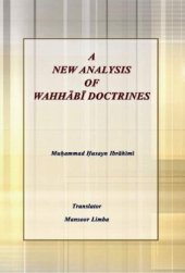 book A New Analysis of Wahhabi Doctrines