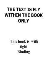 book The Schillinger System Of Musical Composition, Volume I Books I-Vii, Volume II Books Viii-Xii