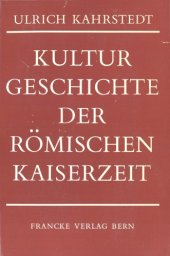 book Kulturgeschichte der römischen Kaiserzeit