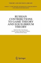 book Russian Contributions to Game Theory and Equilibrium Theory