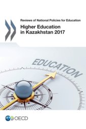 book Higher education in Kazakhstan 2017.