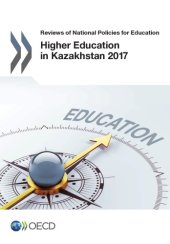 book Higher education in Kazakhstan 2017.