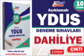 book YDUS Açıklamalı 10 Deneme Sınavları - Dahiliye