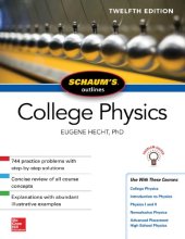 book Schaum’s Outline of College Physics, Twelfth Edition