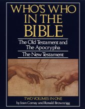 book Who’s Who in the Bible