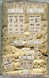 book Sumerian Cuneiform Dictionary Mugsar: Collector’s Edition