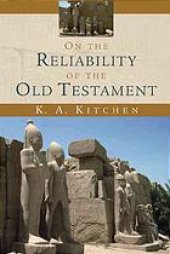 book On the reliability of the Old Testament