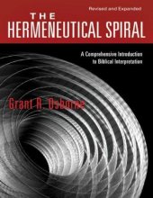 book Hermeneutical Spiral : A Comprehensive Introduction to Biblical Interpretation.