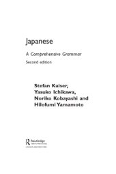 book Japanese. A Comprehensive Grammar [2nd ed.]