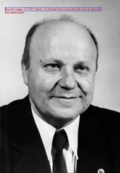 book Труды по этимологии. Слово. История. Культура. Том 2