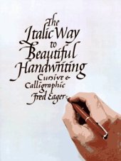 book Italic Way to Beautiful Handwriting, Cursive and Calligraphic