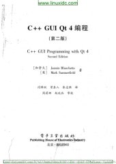 book C++ GUI Qt 4编程（第二版）