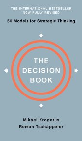 book The Decision Book: Fifty Models for Strategic Thinking