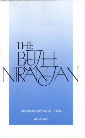 book The Būjh Niran̄jan. An Ismaili mystical poem