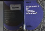 book Essentials of Yoruba grammar