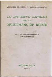 book Le Sultangaliévisme au Tatarstan