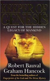 book Keeper Of Genesis: A Quest for the Hidden Legacy of Mankind