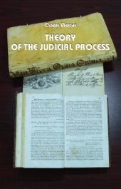 book Theory of the Judicial Process: The Establishment of Facts