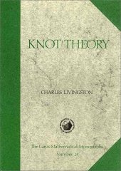 book Knot Theory