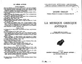 book La musique grecque antique