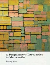 book A Programmer’s Introduction to Mathematics