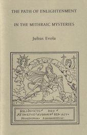 book The Path of Enlightenment in the Mithraic Mysteries