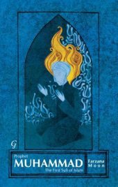 book Prophet Muhammad: The First Sufi of Islam