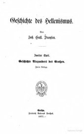 book Geschichte Alexanders des Grossen, Geschichte des Hellenismus