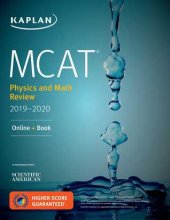 book MCAT Physics and Math Review 2019-2020: Online + Book