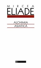 book Alchimia asiatică